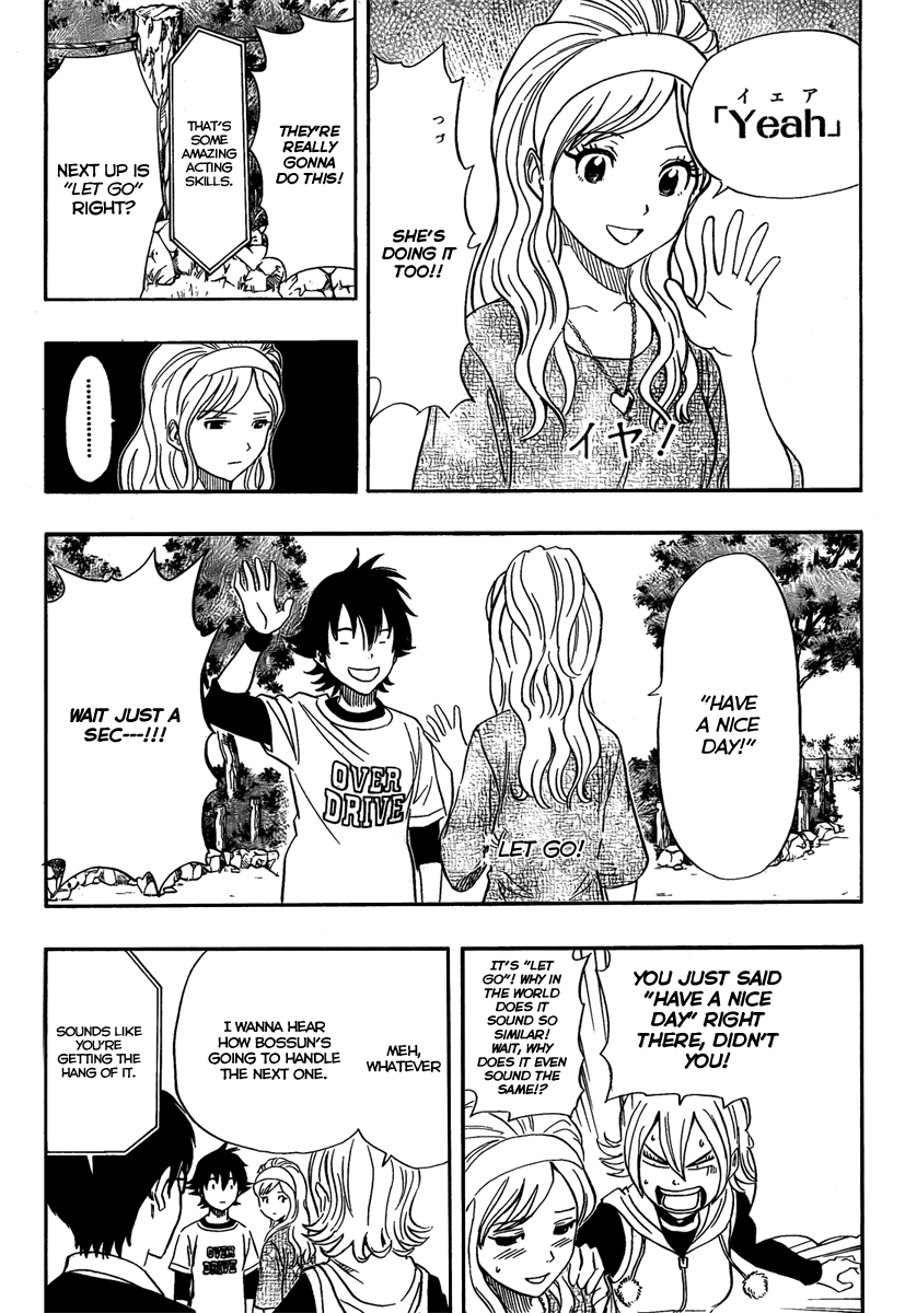 Sket Dance Chapter 99 page 14 - Chapter 99: Momoka's Road to Being a Stage Actress