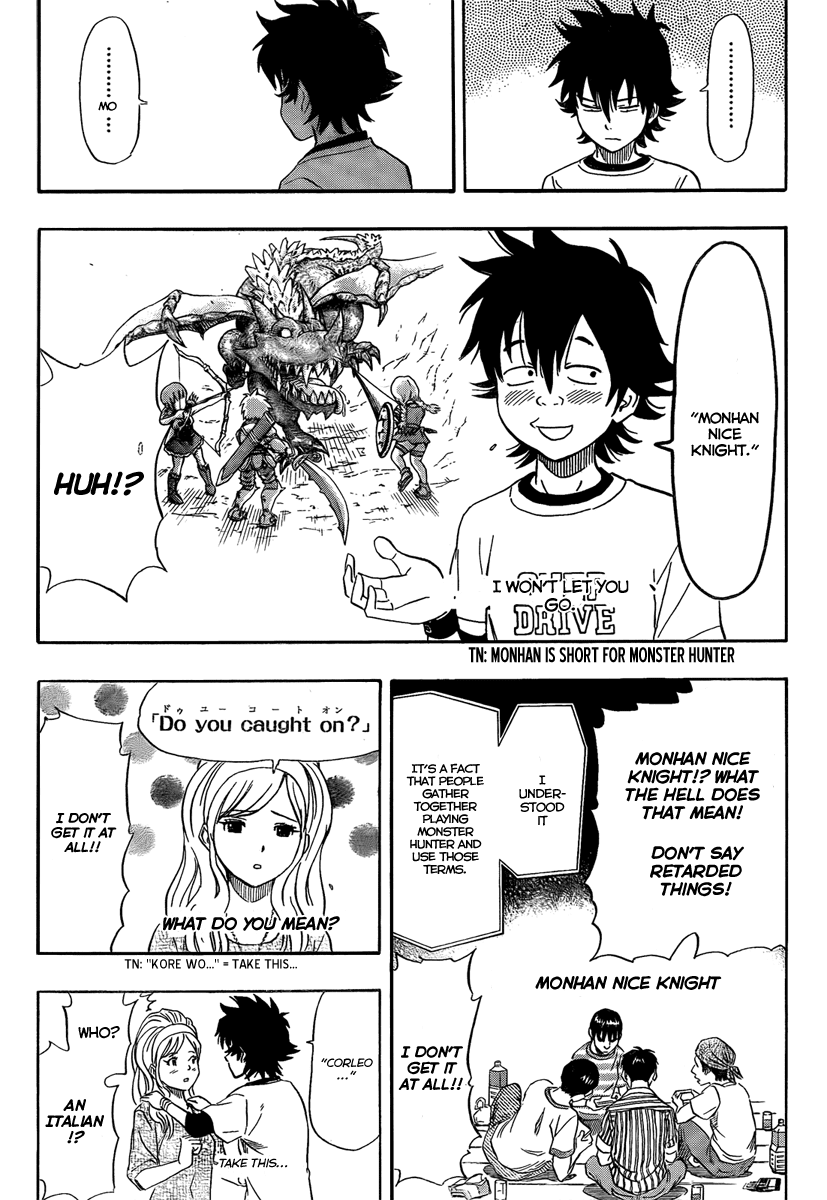 Sket Dance Chapter 99 page 15 - Chapter 99: Momoka's Road to Being a Stage Actress