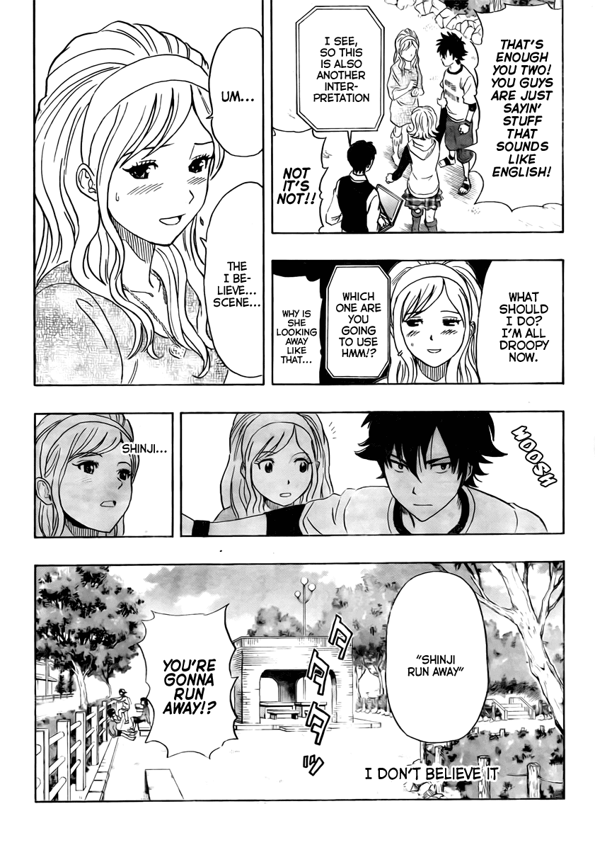 Sket Dance Chapter 99 page 16 - Chapter 99: Momoka's Road to Being a Stage Actress