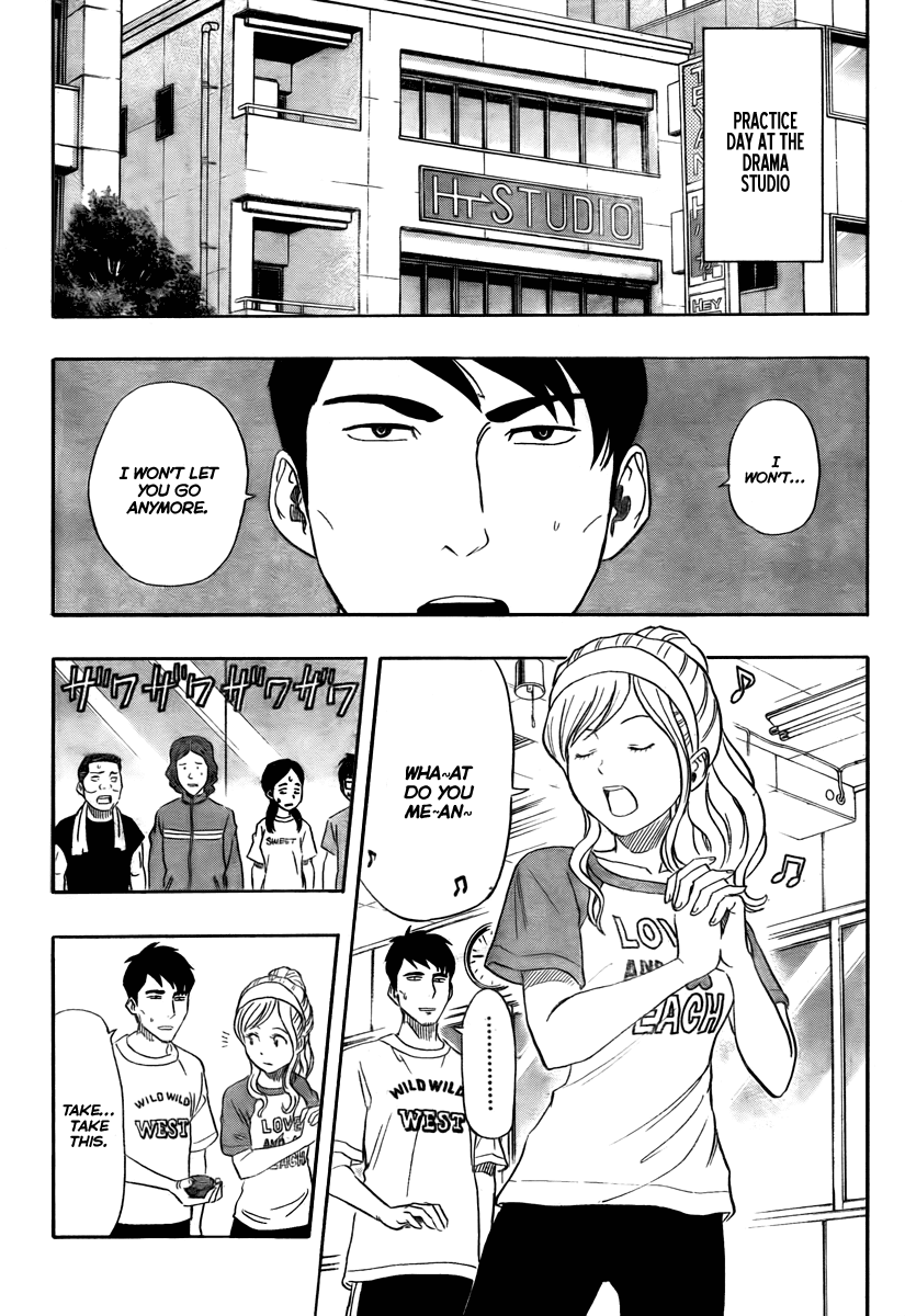 Sket Dance Chapter 99 page 17 - Chapter 99: Momoka's Road to Being a Stage Actress