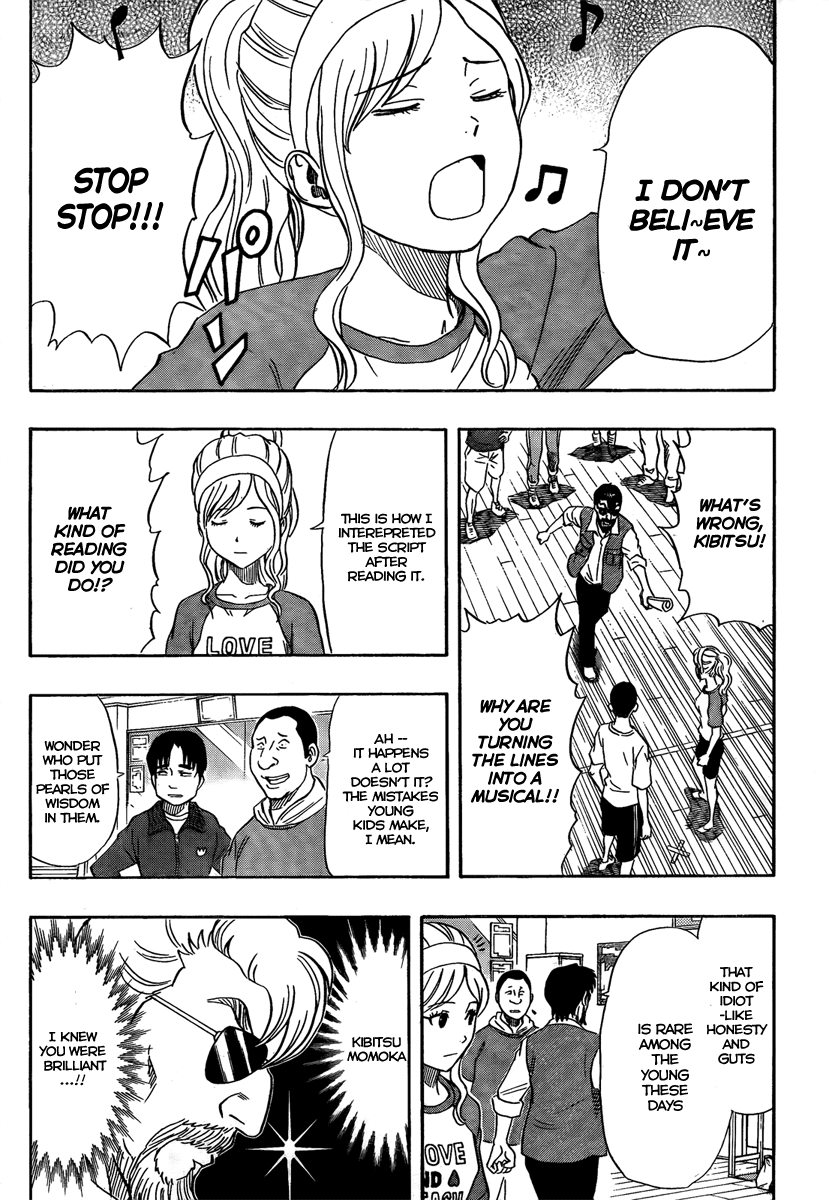 Sket Dance Chapter 99 page 18 - Chapter 99: Momoka's Road to Being a Stage Actress