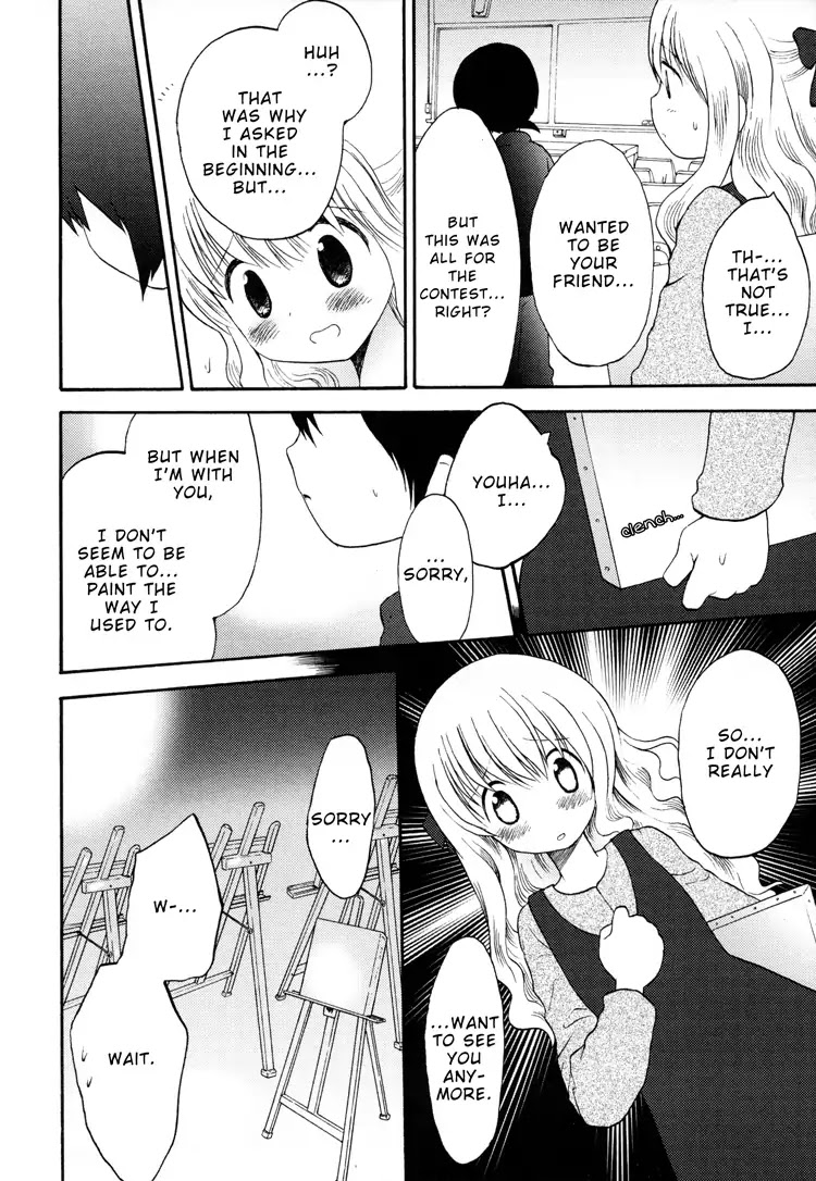 Sketch from the Heart Chapter 0 page 12 - Chapter 0: Oneshot