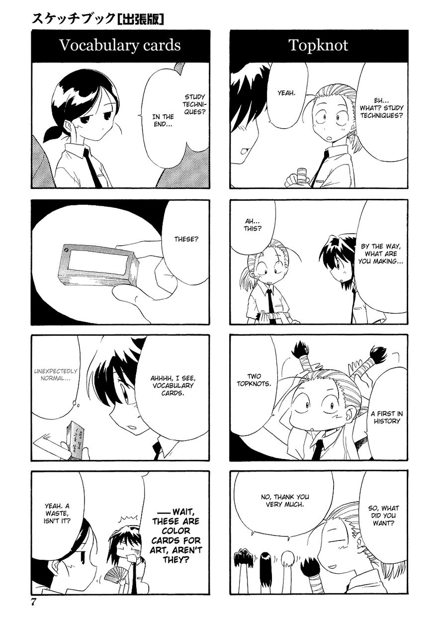 Sketchbook Shucchouban Chapter 1 page 10 - Chapter 1 : Bonus 4-panel Chapter 2