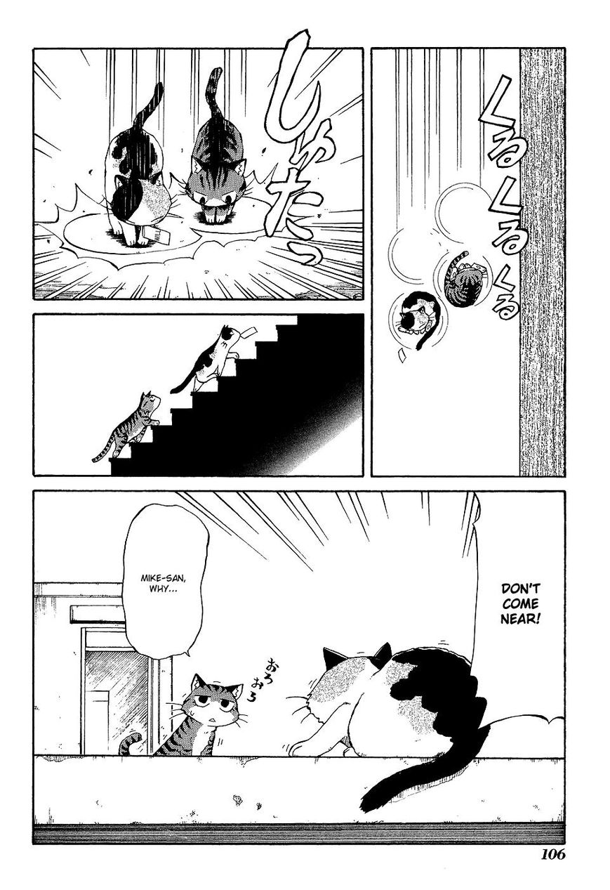 Sketchbook Shucchouban Chapter 10 page 4 - Chapter 10 : Mike-san On Top Of a Building
