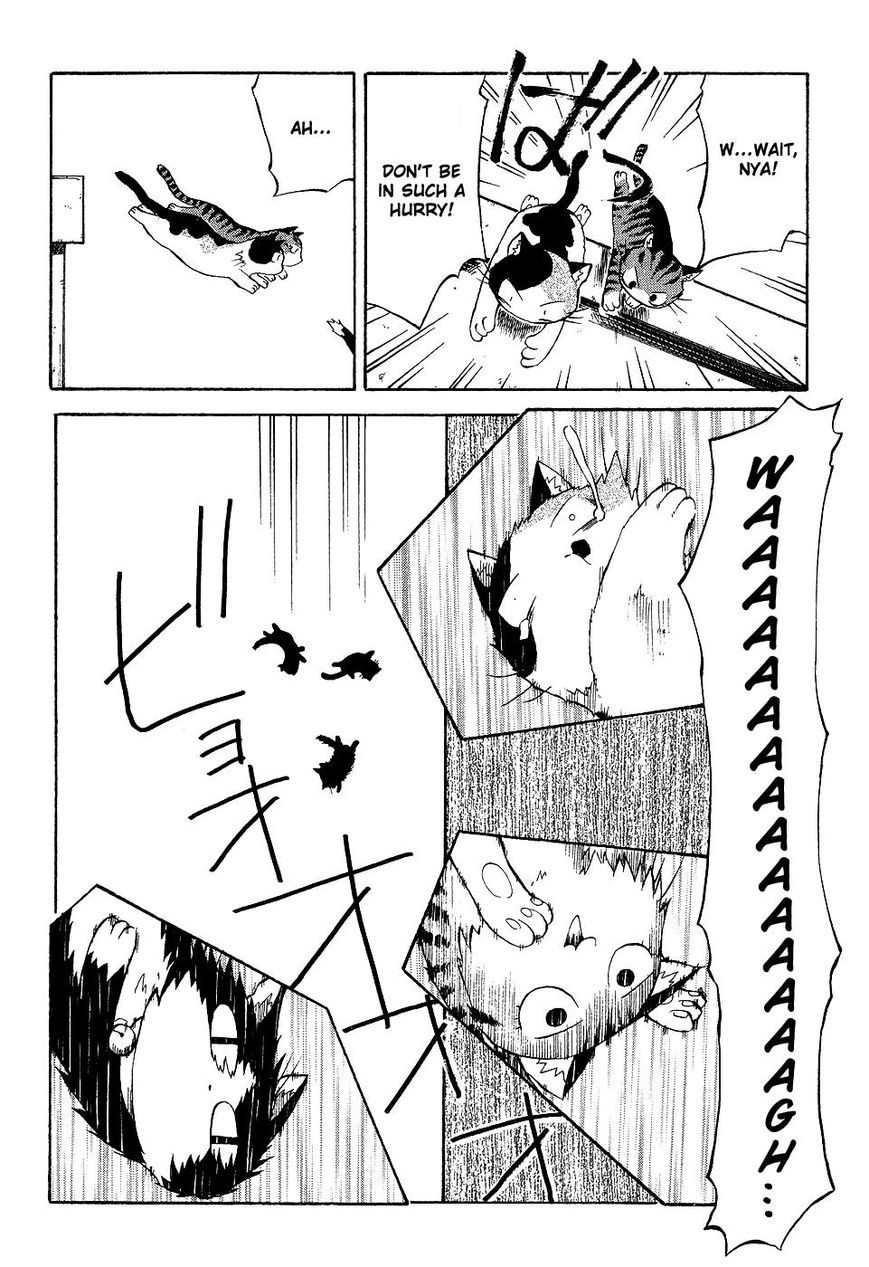 Sketchbook Shucchouban Chapter 10 page 6 - Chapter 10 : Mike-san On Top Of a Building
