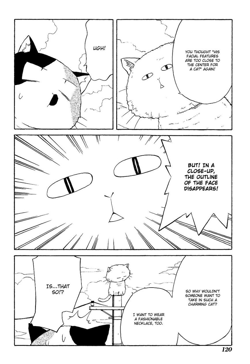 Sketchbook Shucchouban Chapter 11 page 10 - Chapter 11 : Mike-san And The Mysterious Cat
