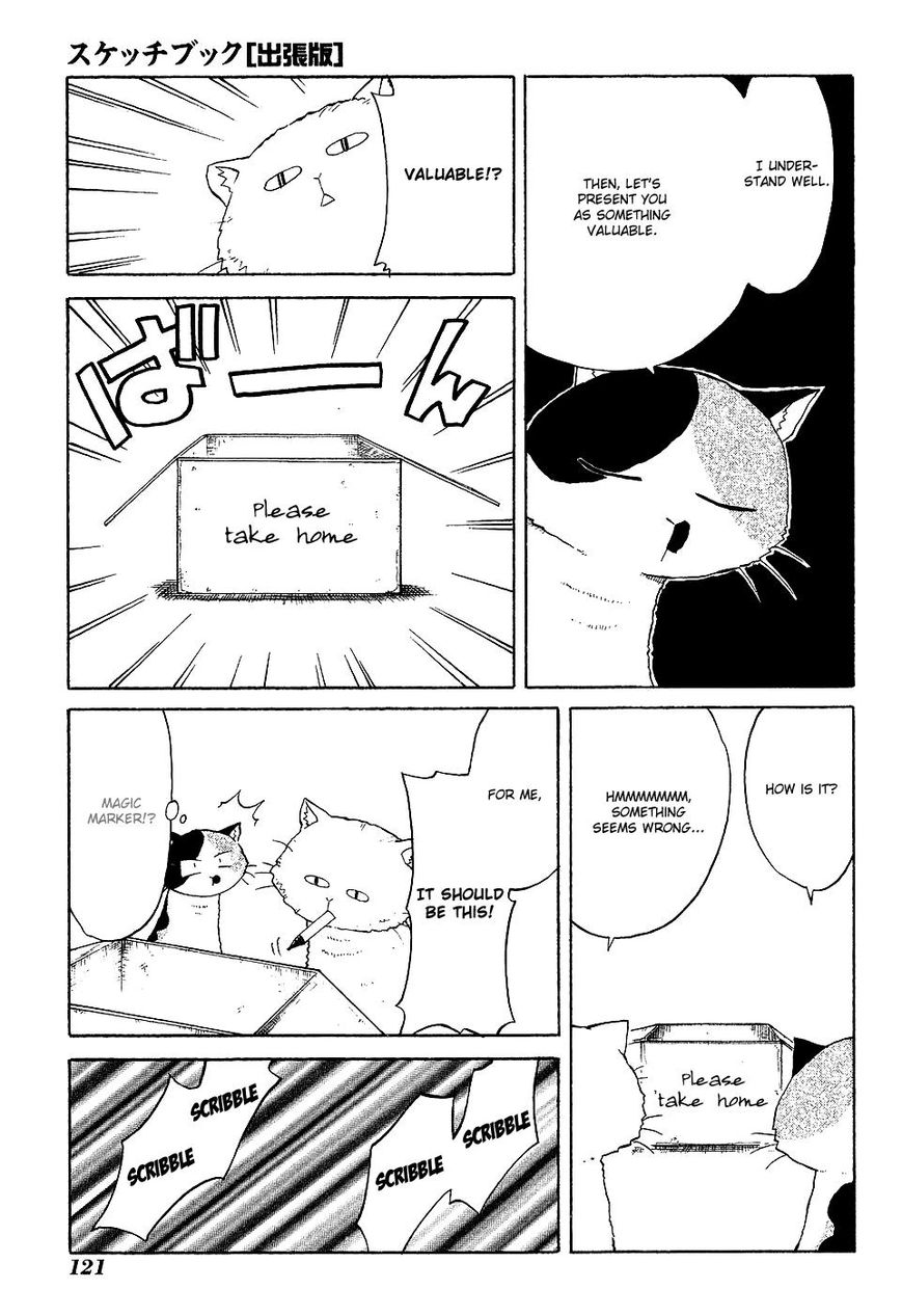Sketchbook Shucchouban Chapter 11 page 11 - Chapter 11 : Mike-san And The Mysterious Cat