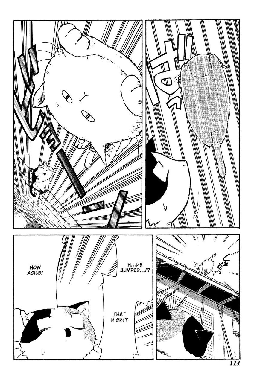 Sketchbook Shucchouban Chapter 11 page 4 - Chapter 11 : Mike-san And The Mysterious Cat