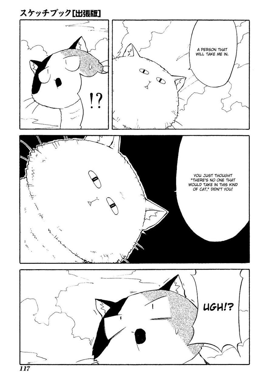 Sketchbook Shucchouban Chapter 11 page 7 - Chapter 11 : Mike-san And The Mysterious Cat