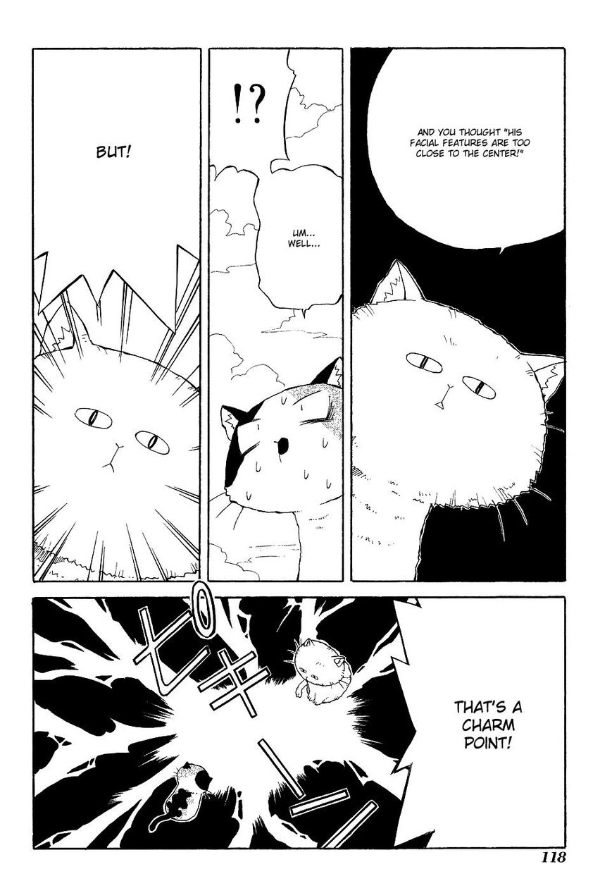 Sketchbook Shucchouban Chapter 11 page 8 - Chapter 11 : Mike-san And The Mysterious Cat