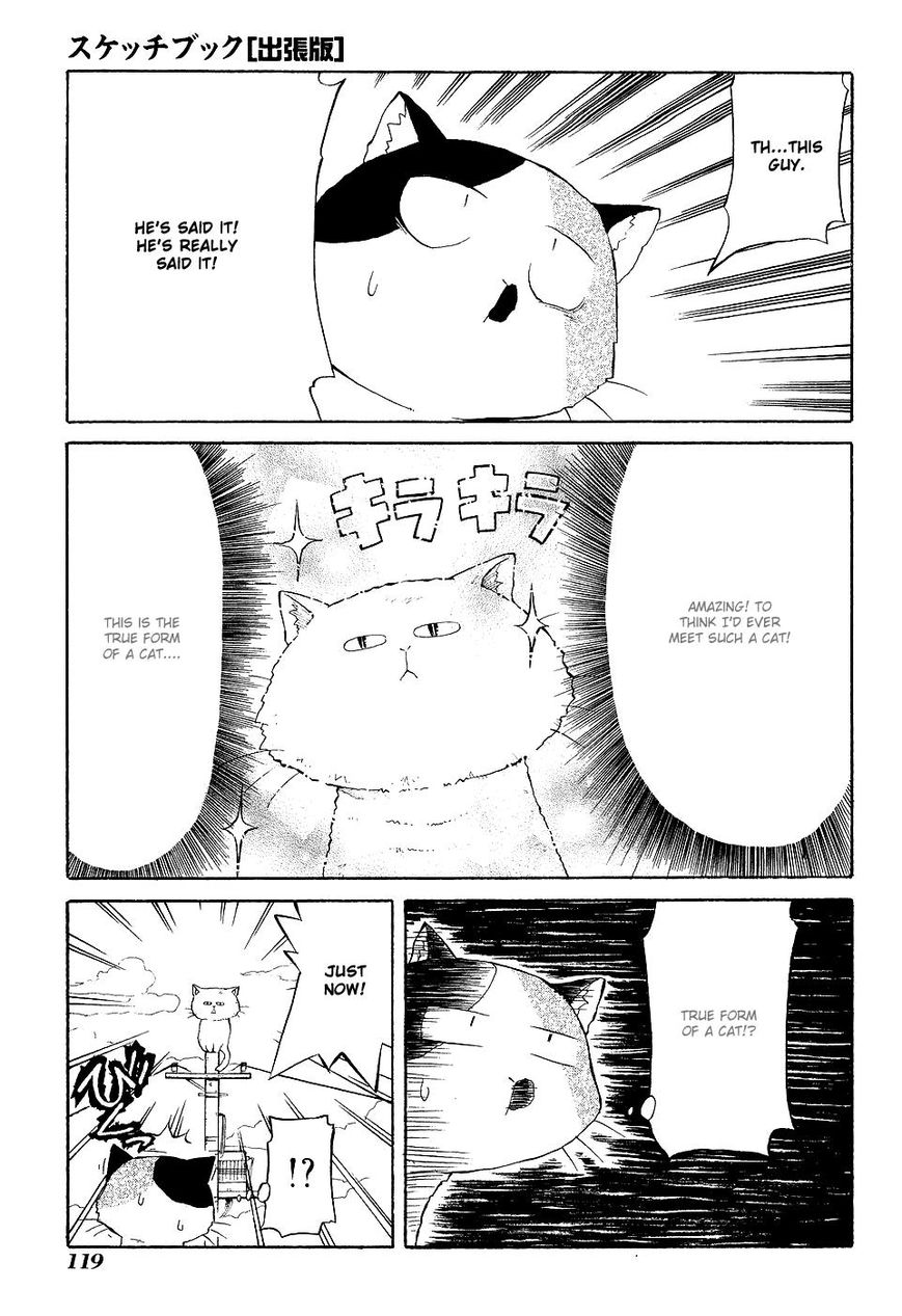 Sketchbook Shucchouban Chapter 11 page 9 - Chapter 11 : Mike-san And The Mysterious Cat
