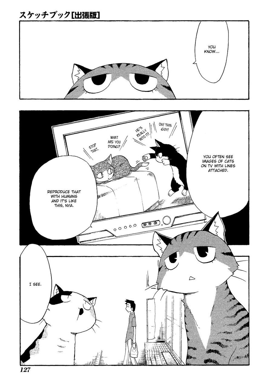 Sketchbook Shucchouban Chapter 12 page 3 - Chapter 12 : Mike-san And Body Language