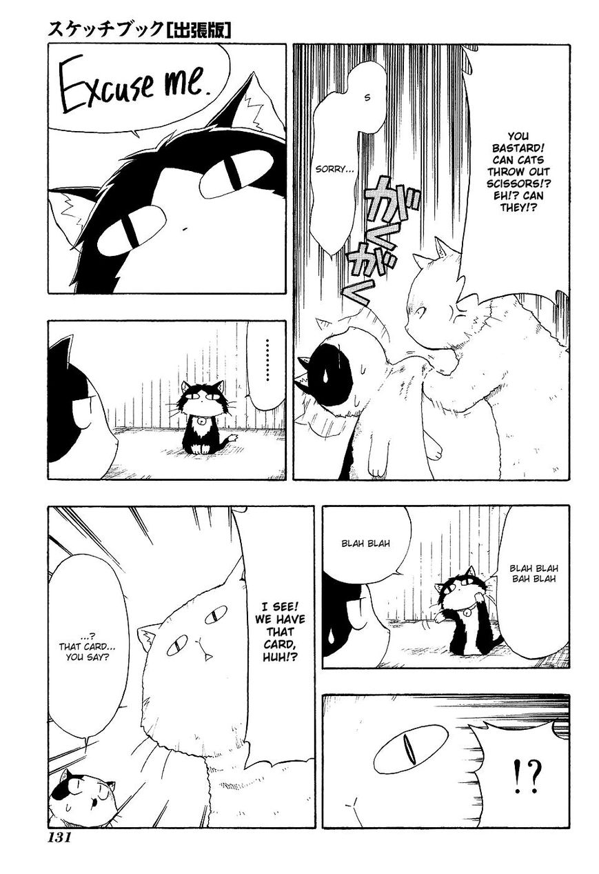 Sketchbook Shucchouban Chapter 12 page 7 - Chapter 12 : Mike-san And Body Language