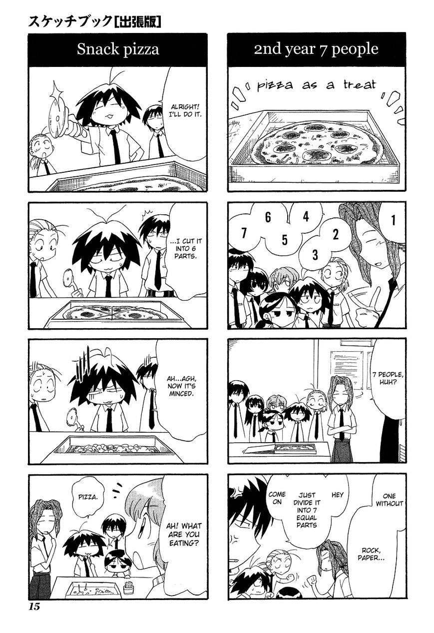 Sketchbook Shucchouban Chapter 2 page 5 - Chapter 2 : Bonus 4-panel Chapter 3