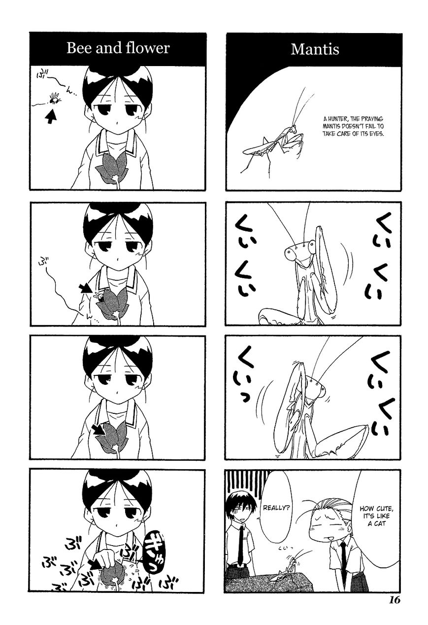 Sketchbook Shucchouban Chapter 2 page 6 - Chapter 2 : Bonus 4-panel Chapter 3