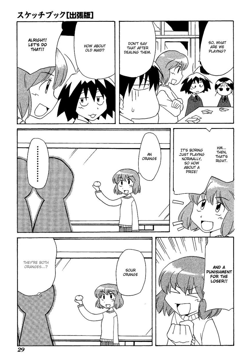 Sketchbook Shucchouban Chapter 3 page 11 - Chapter 3 : Art Club's Christmas Party