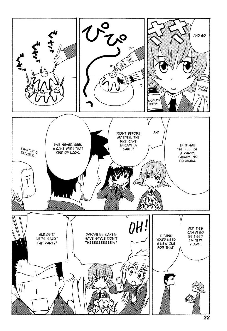 Sketchbook Shucchouban Chapter 3 page 4 - Chapter 3 : Art Club's Christmas Party