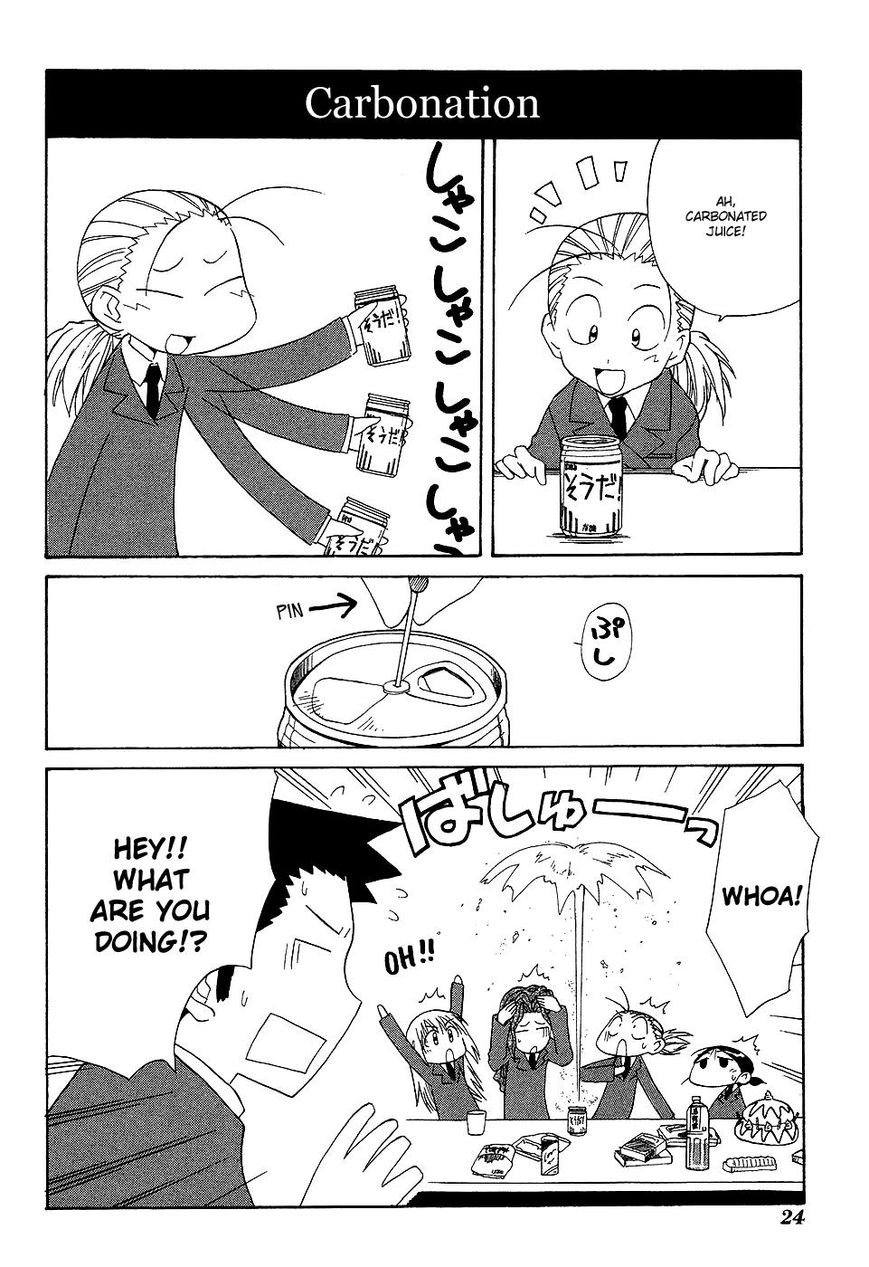 Sketchbook Shucchouban Chapter 3 page 6 - Chapter 3 : Art Club's Christmas Party