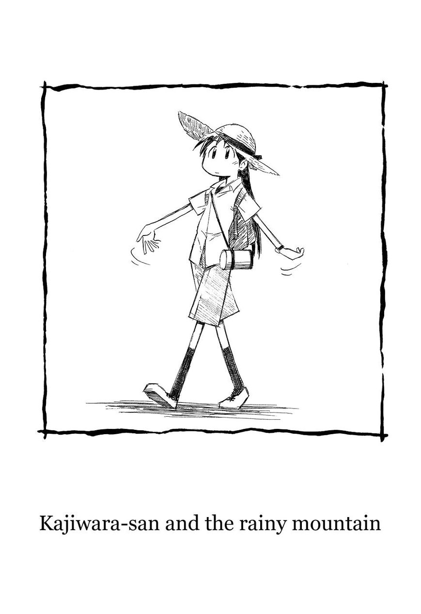 Sketchbook Shucchouban Chapter 5 page 1 - Chapter 5 : Kajiwara-san and The Rainy Mountain