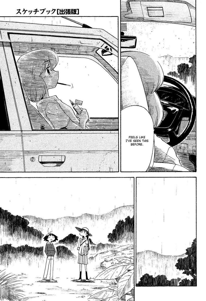 Sketchbook Shucchouban Chapter 5 page 11 - Chapter 5 : Kajiwara-san and The Rainy Mountain