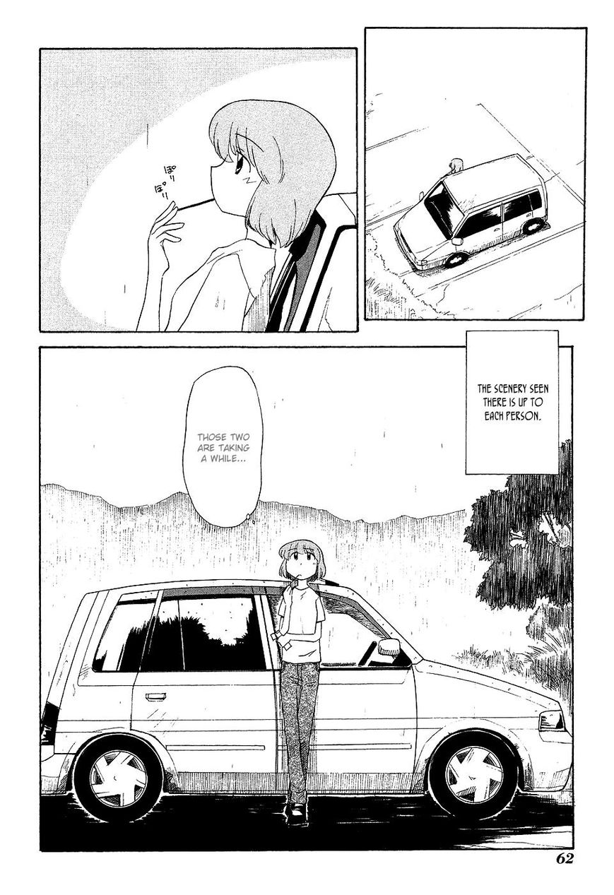 Sketchbook Shucchouban Chapter 5 page 16 - Chapter 5 : Kajiwara-san and The Rainy Mountain