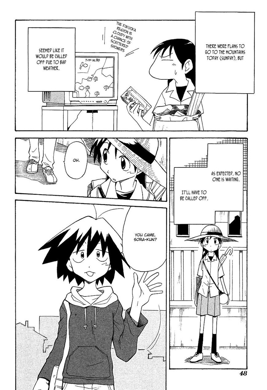 Sketchbook Shucchouban Chapter 5 page 2 - Chapter 5 : Kajiwara-san and The Rainy Mountain