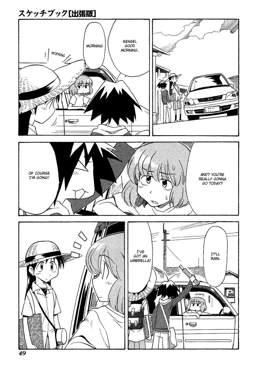 Sketchbook Shucchouban Chapter 5 page 3 - Chapter 5 : Kajiwara-san and The Rainy Mountain