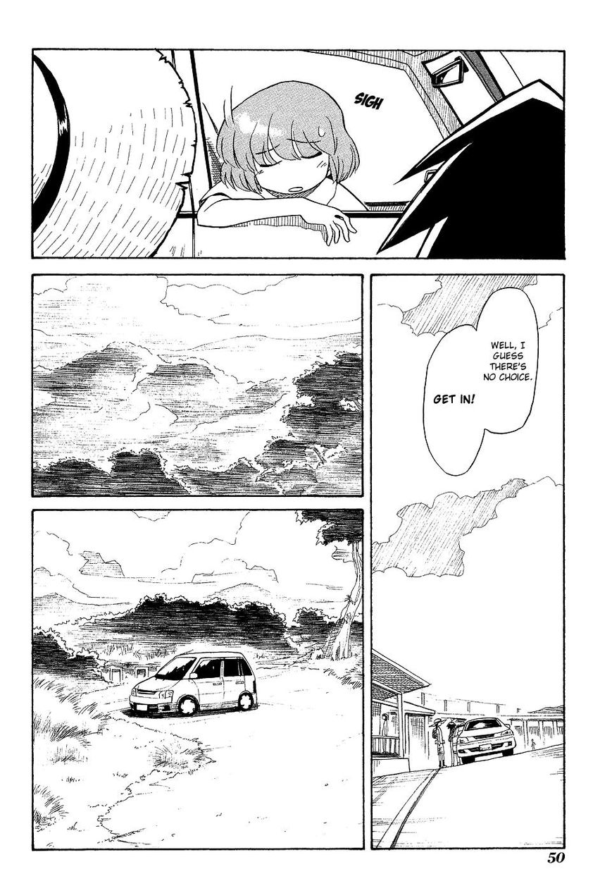 Sketchbook Shucchouban Chapter 5 page 4 - Chapter 5 : Kajiwara-san and The Rainy Mountain