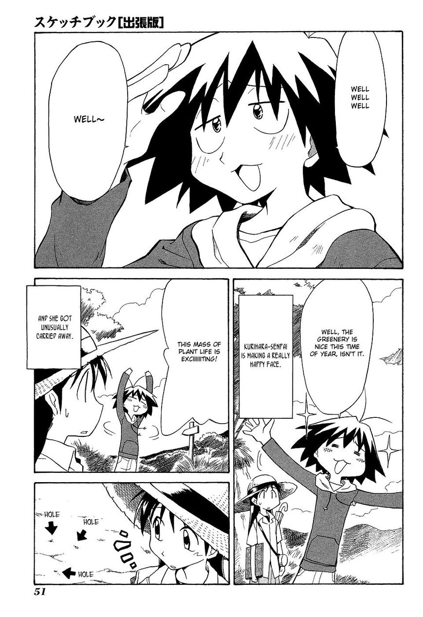 Sketchbook Shucchouban Chapter 5 page 5 - Chapter 5 : Kajiwara-san and The Rainy Mountain