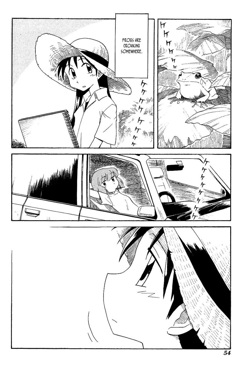 Sketchbook Shucchouban Chapter 5 page 8 - Chapter 5 : Kajiwara-san and The Rainy Mountain
