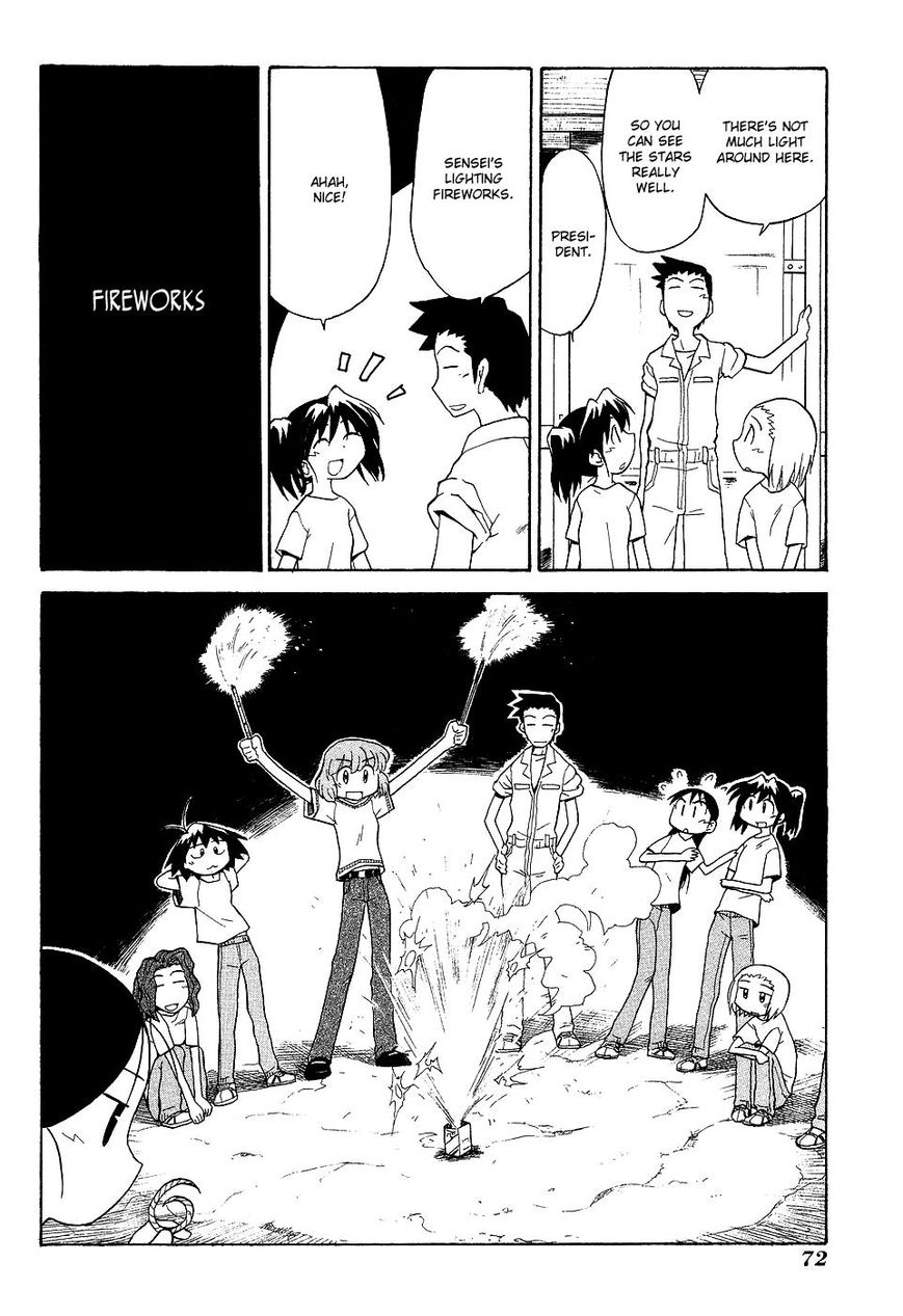 Sketchbook Shucchouban Chapter 6 page 10 - Chapter 6 : Art Club's Training Camp