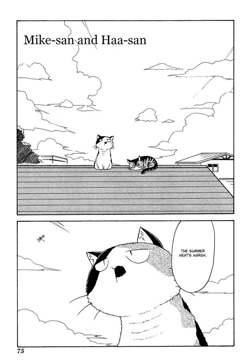 Sketchbook Shucchouban Chapter 7 page 1 - Chapter 7 : Mike-san and Haa-san