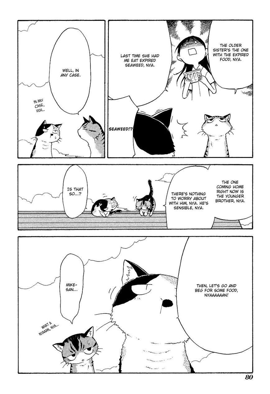 Sketchbook Shucchouban Chapter 7 page 6 - Chapter 7 : Mike-san and Haa-san
