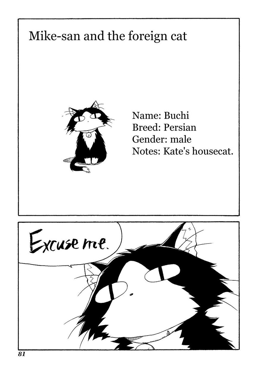 Sketchbook Shucchouban Chapter 8 page 1 - Chapter 8 : Mike-san and The Foreign Cat