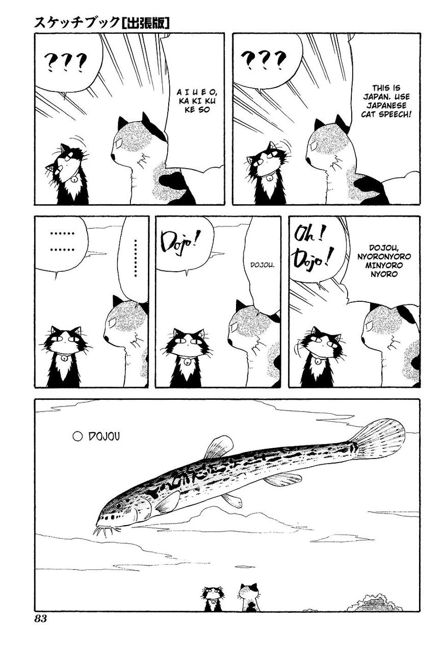 Sketchbook Shucchouban Chapter 8 page 3 - Chapter 8 : Mike-san and The Foreign Cat