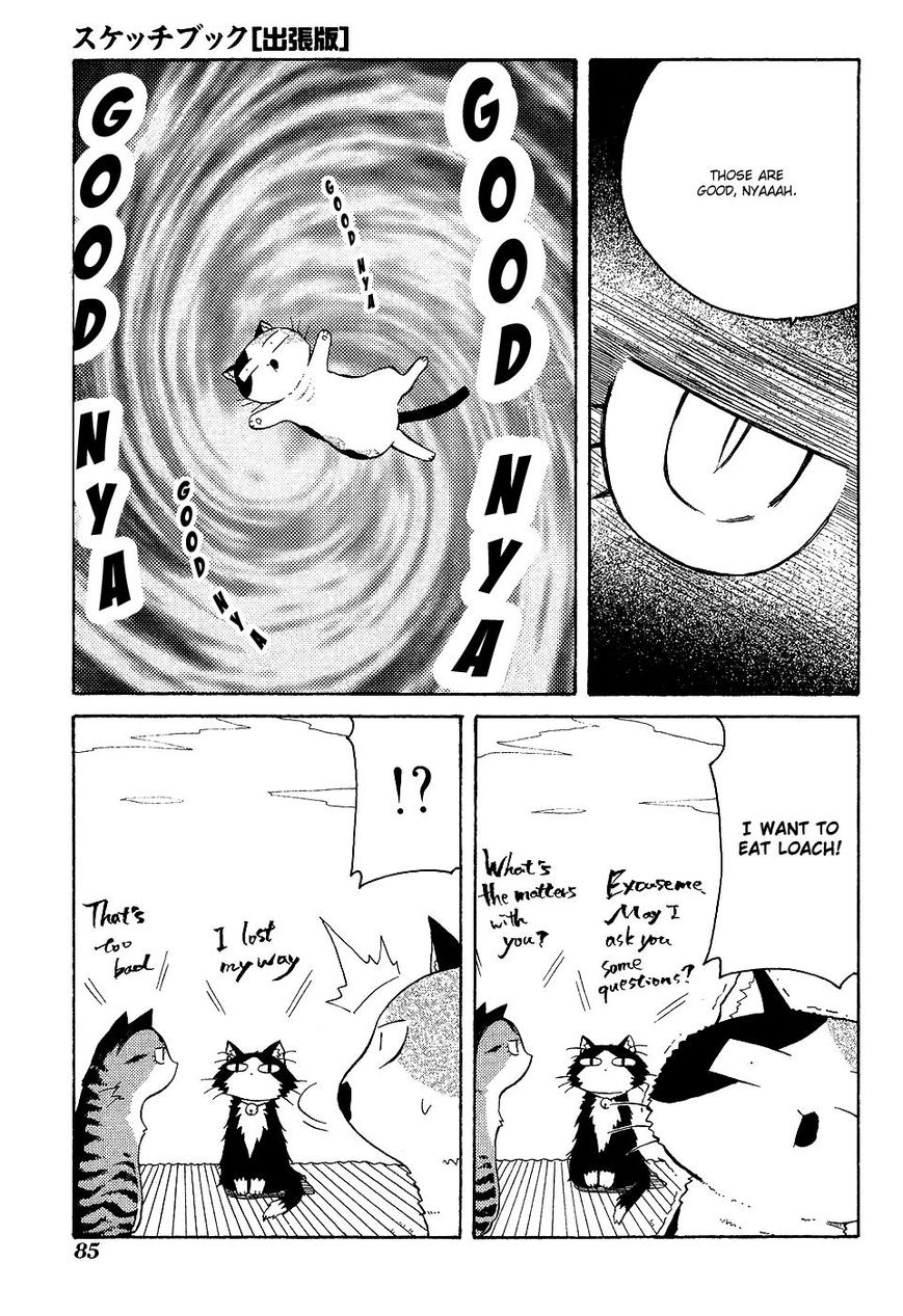 Sketchbook Shucchouban Chapter 8 page 5 - Chapter 8 : Mike-san and The Foreign Cat