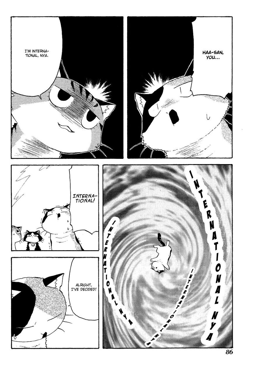 Sketchbook Shucchouban Chapter 8 page 6 - Chapter 8 : Mike-san and The Foreign Cat