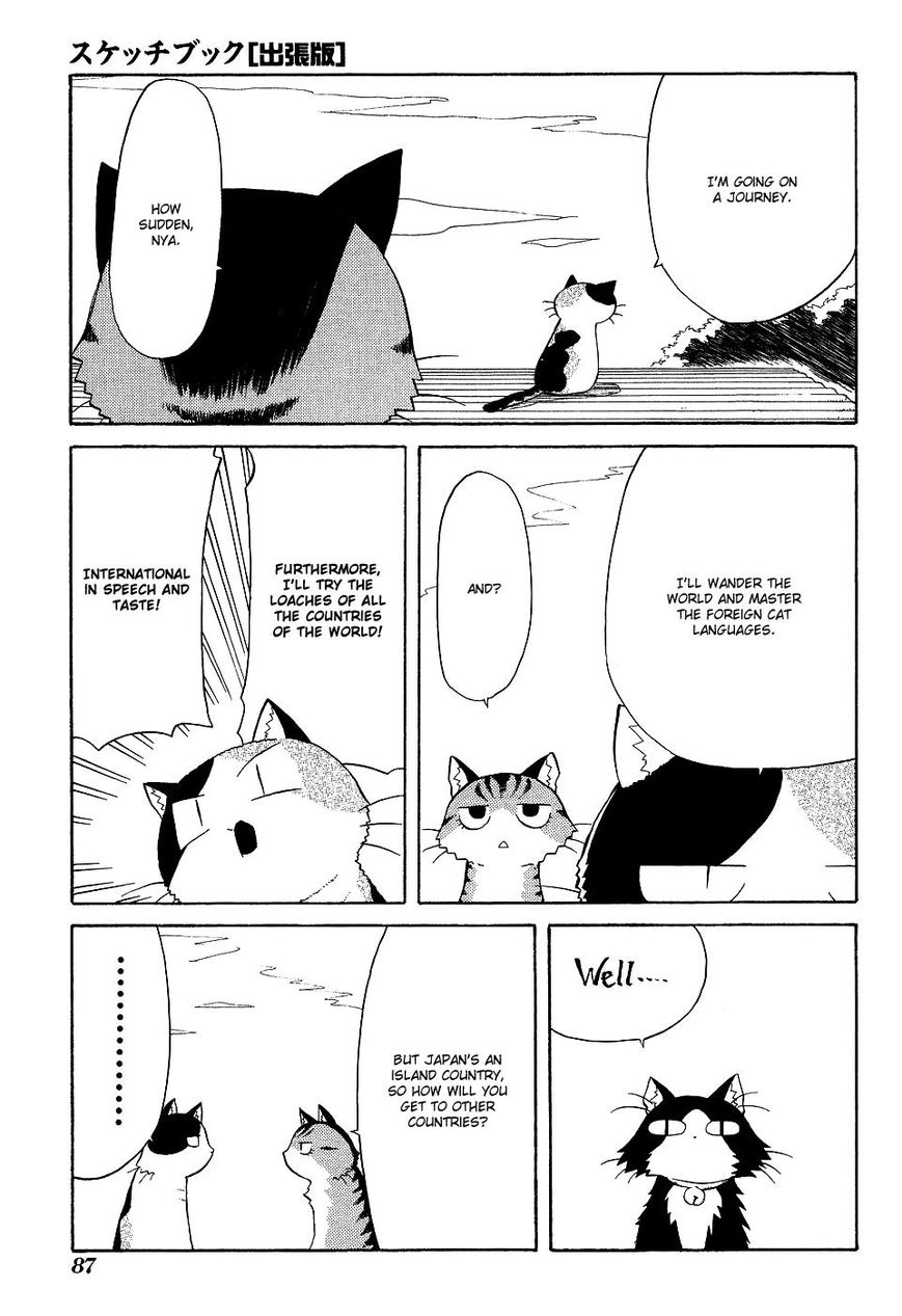 Sketchbook Shucchouban Chapter 8 page 7 - Chapter 8 : Mike-san and The Foreign Cat