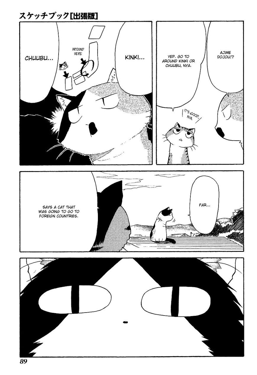 Sketchbook Shucchouban Chapter 8 page 9 - Chapter 8 : Mike-san and The Foreign Cat