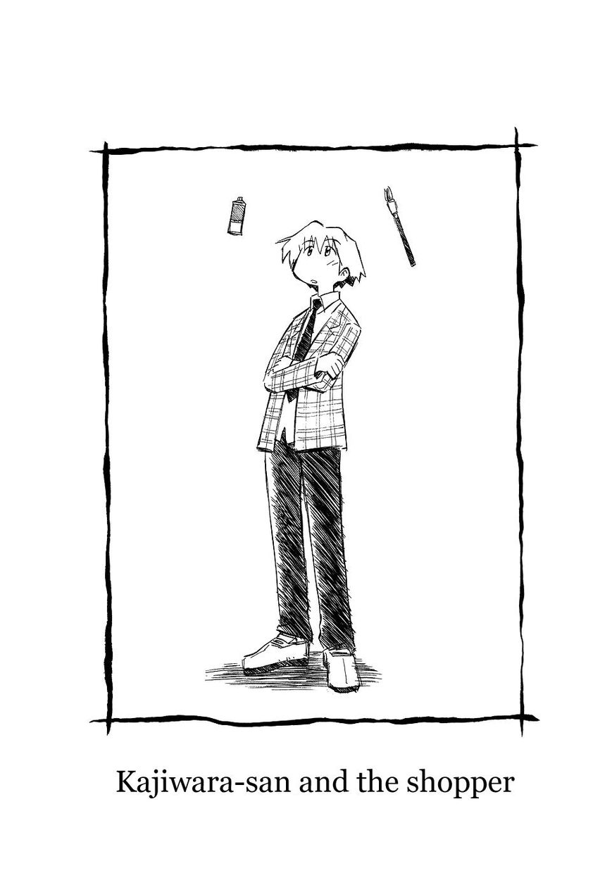 Sketchbook Shucchouban Chapter 9 page 1 - Chapter 9 : Kajiwara-san and The Shopper