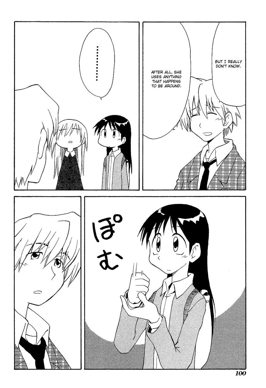 Sketchbook Shucchouban Chapter 9 page 10 - Chapter 9 : Kajiwara-san and The Shopper