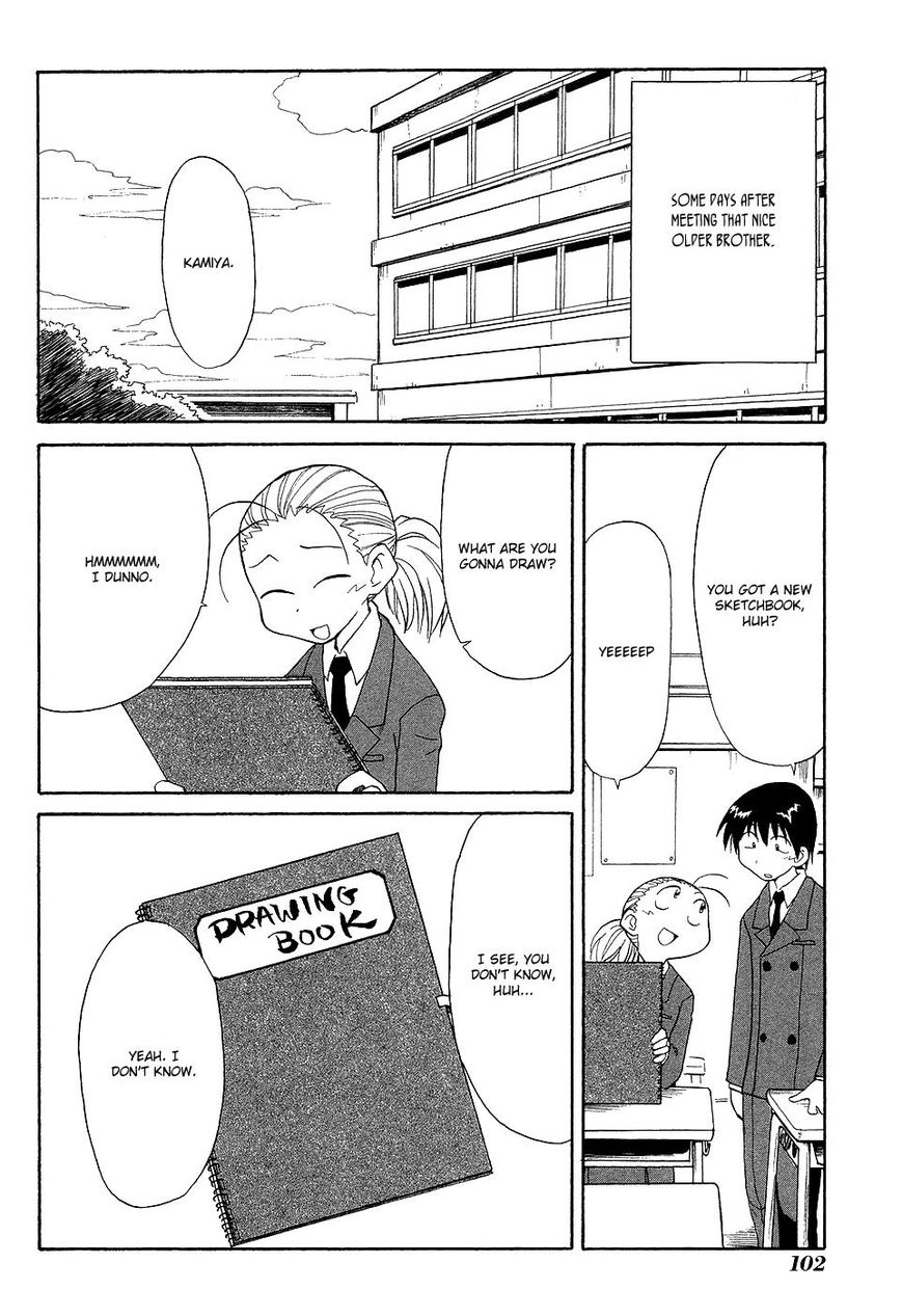 Sketchbook Shucchouban Chapter 9 page 12 - Chapter 9 : Kajiwara-san and The Shopper