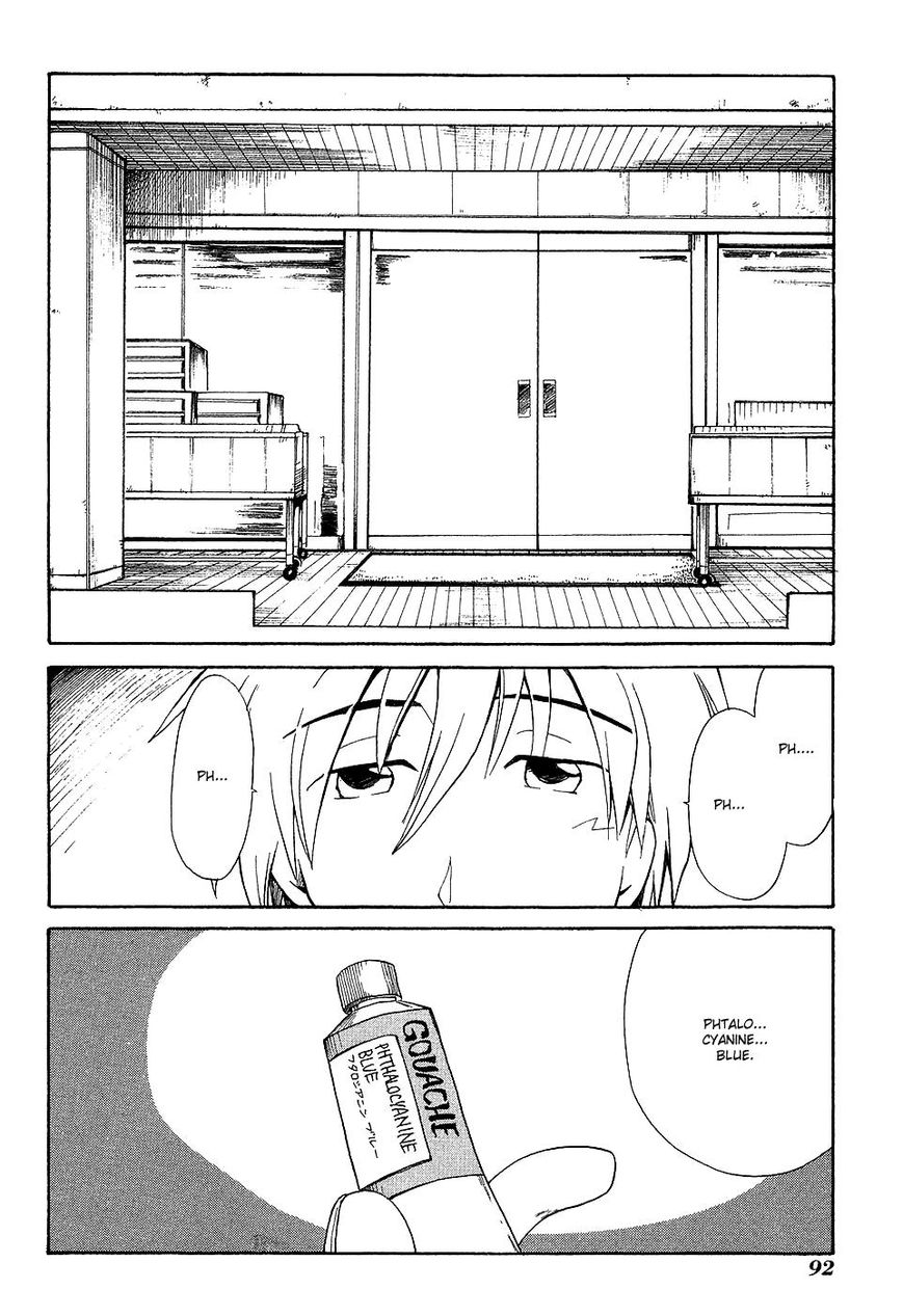 Sketchbook Shucchouban Chapter 9 page 2 - Chapter 9 : Kajiwara-san and The Shopper