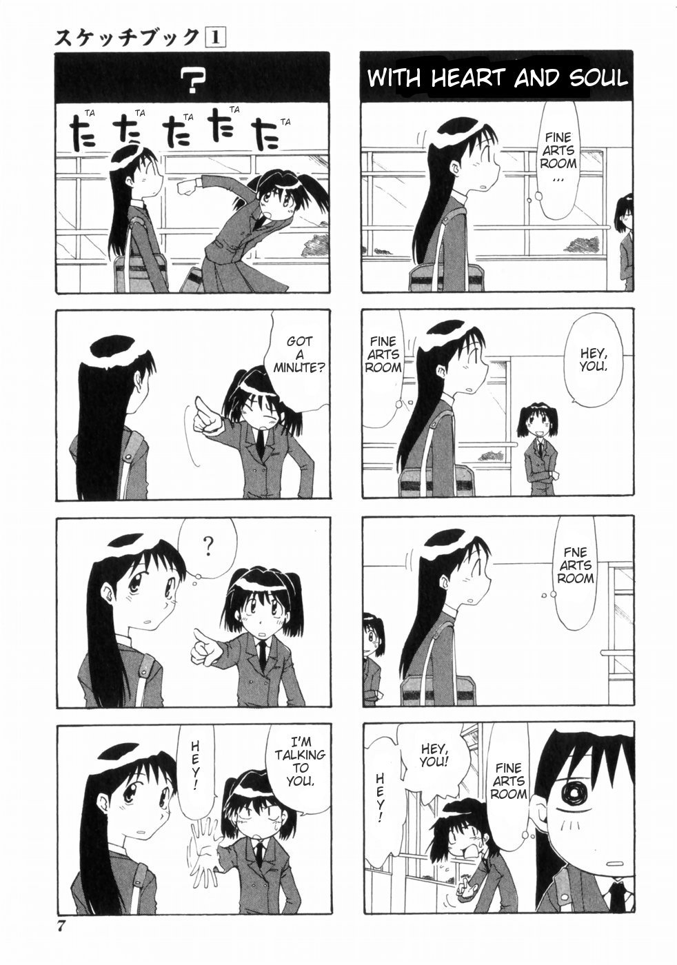 Sketchbook Chapter 1 page 14 - Chapter 1