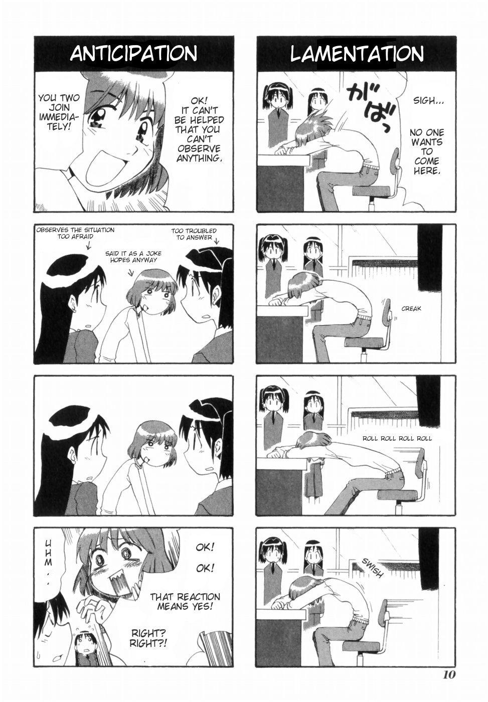 Sketchbook Chapter 1 page 17 - Chapter 1