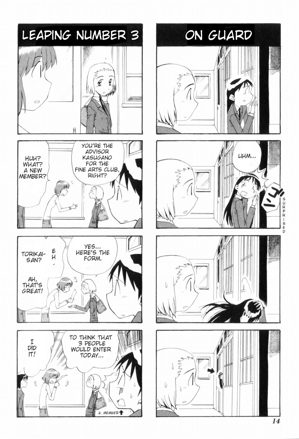 Sketchbook Chapter 1 page 21 - Chapter 1