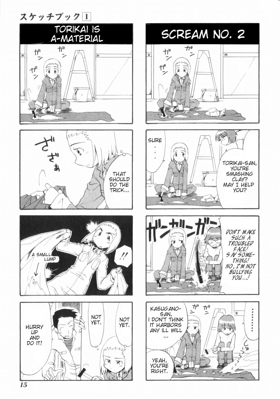 Sketchbook Chapter 1 page 22 - Chapter 1