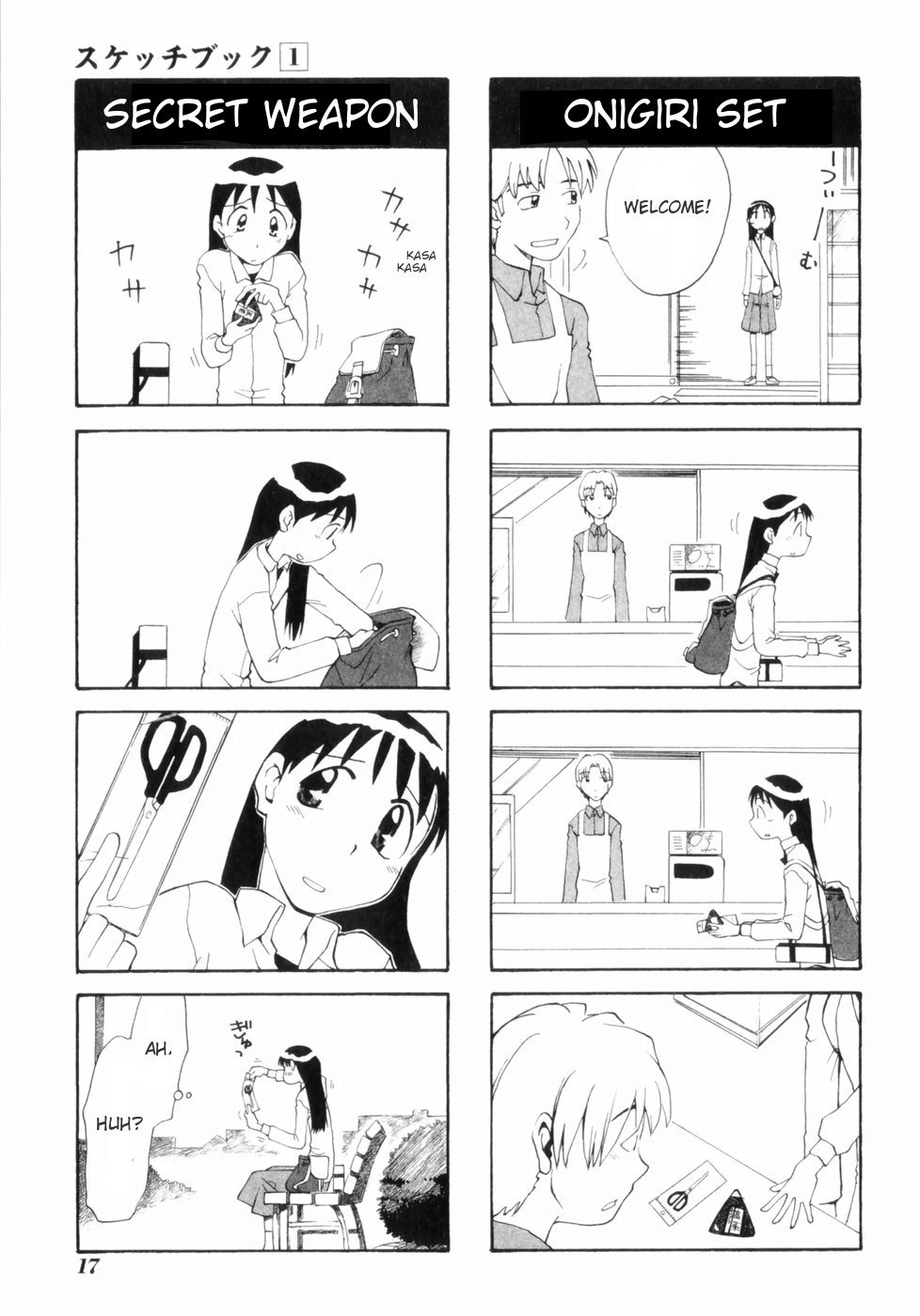 Sketchbook Chapter 1 page 24 - Chapter 1