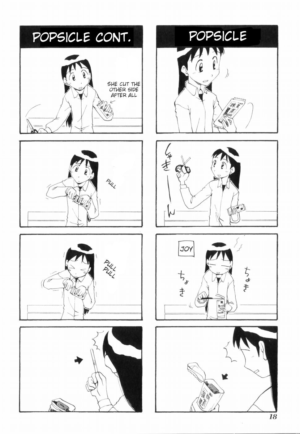 Sketchbook Chapter 1 page 25 - Chapter 1