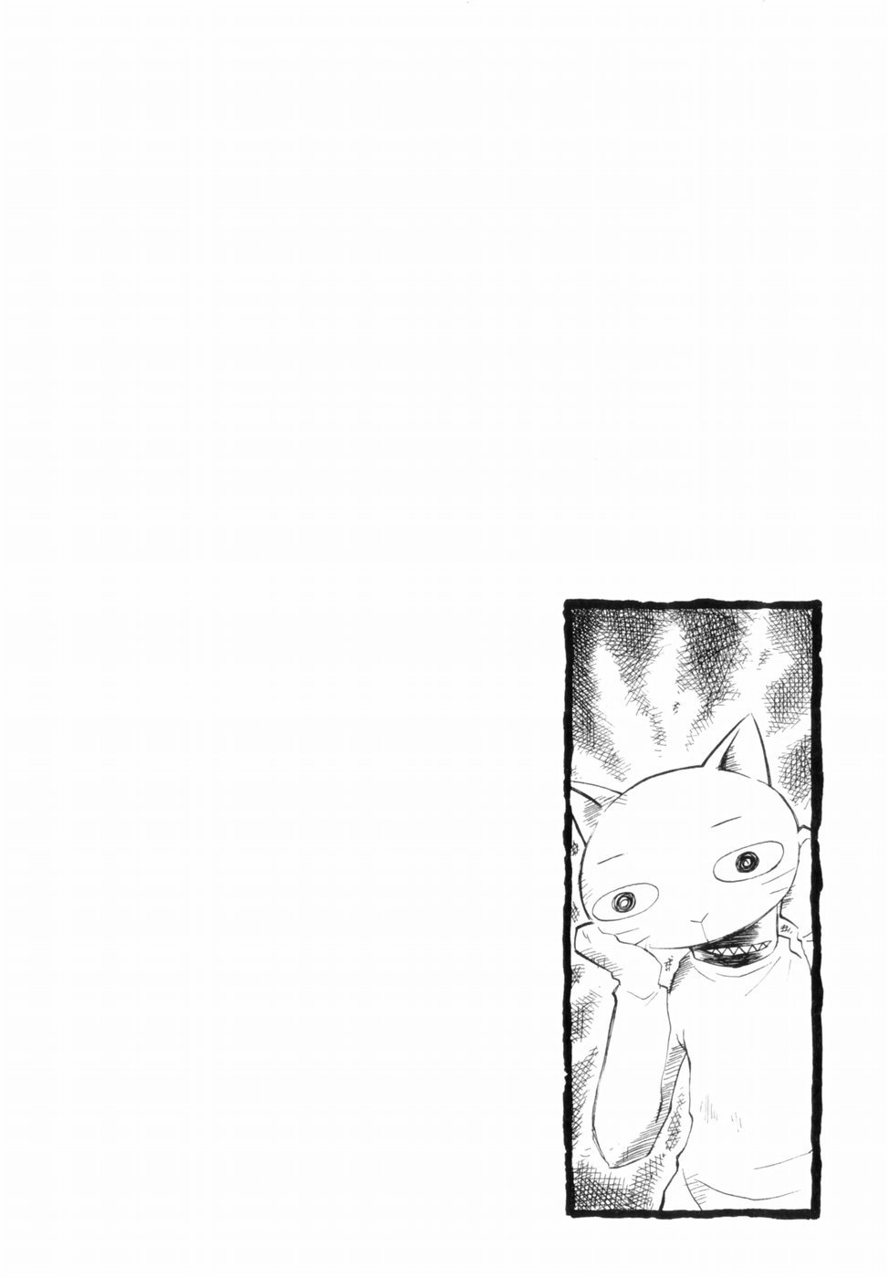 Sketchbook Chapter 1 page 31 - Chapter 1